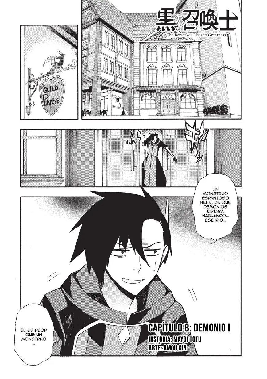 Kuro no Shoukanshi capítulo 8, página 3