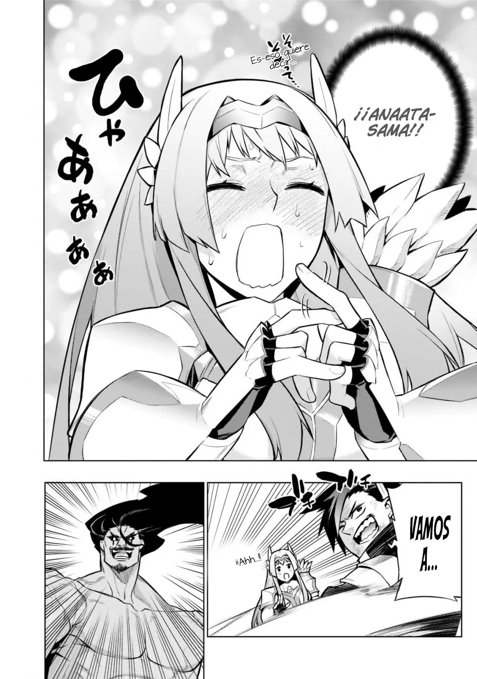 Kuro no Shoukanshi capítulo 92, página 5
