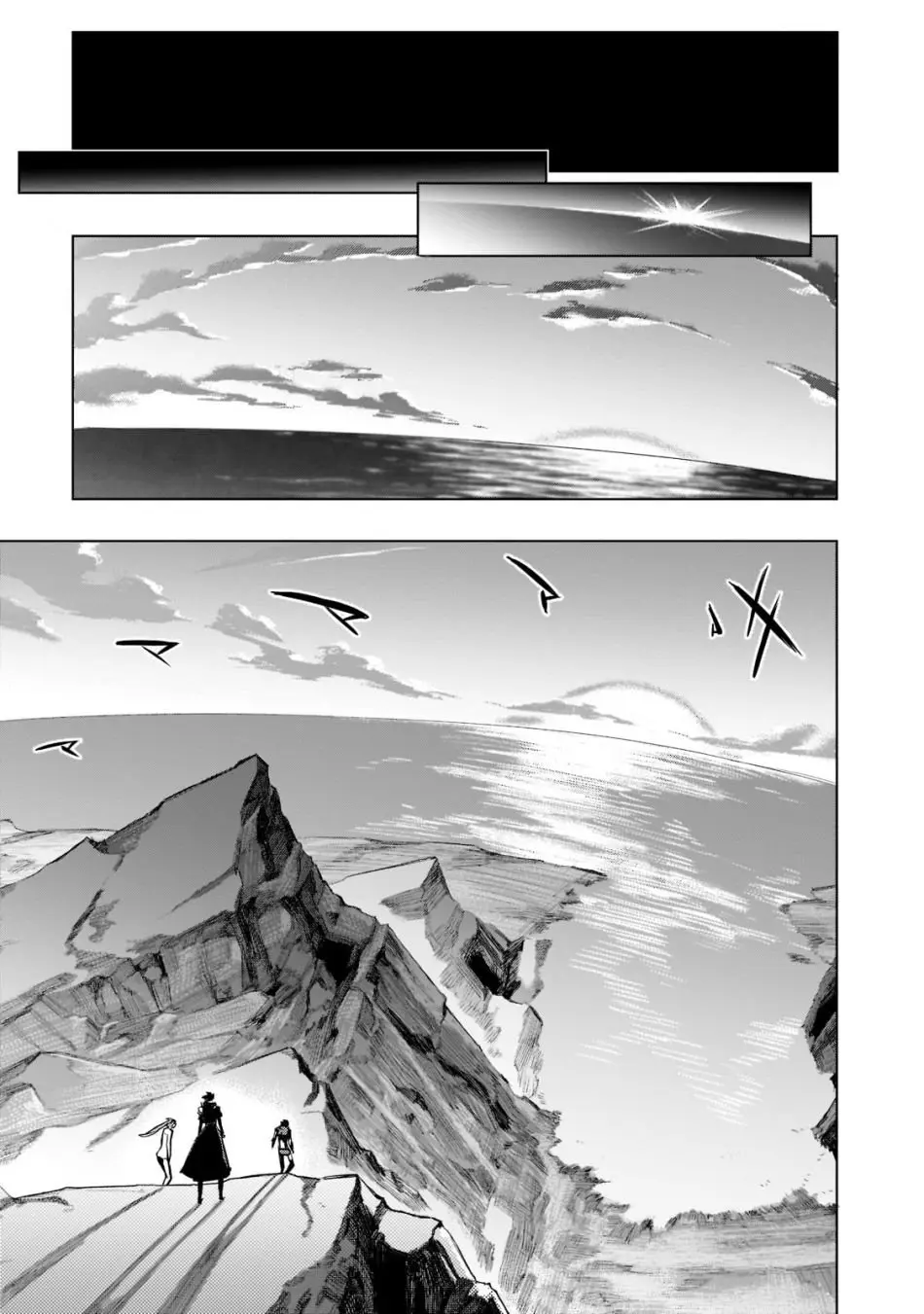 Kuro no Shoukanshi capítulo 92, página 21