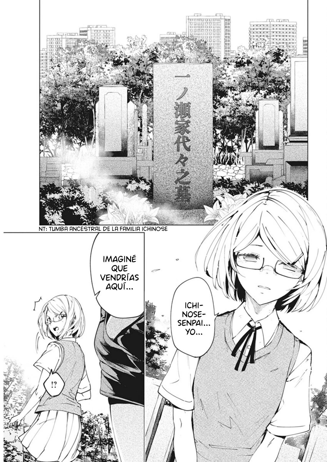 Kyosei Tensei capítulo 37, página 7