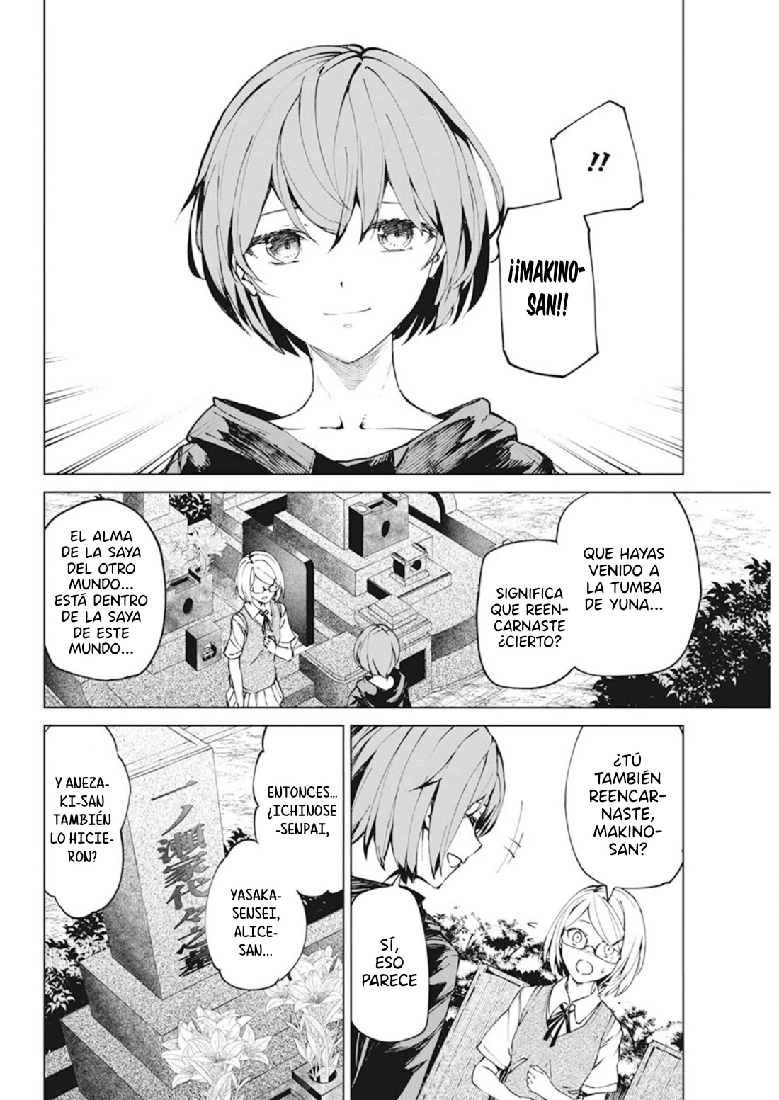 Kyosei Tensei capítulo 37, página 8