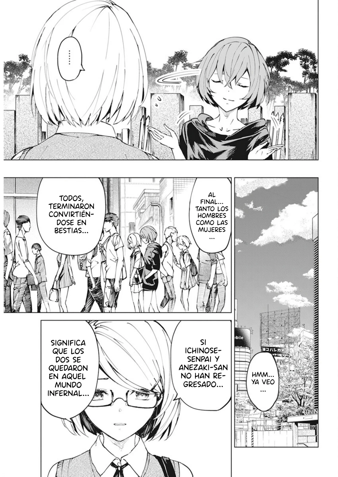 Kyosei Tensei capítulo 37, página 9