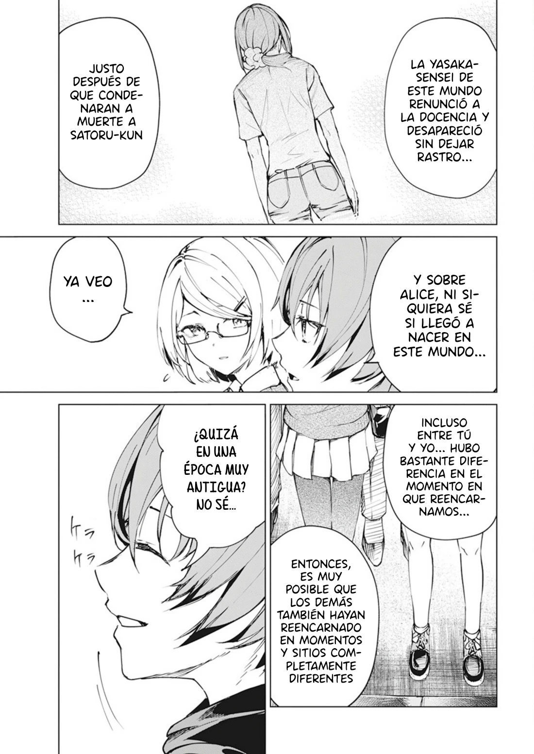 Kyosei Tensei capítulo 37, página 11