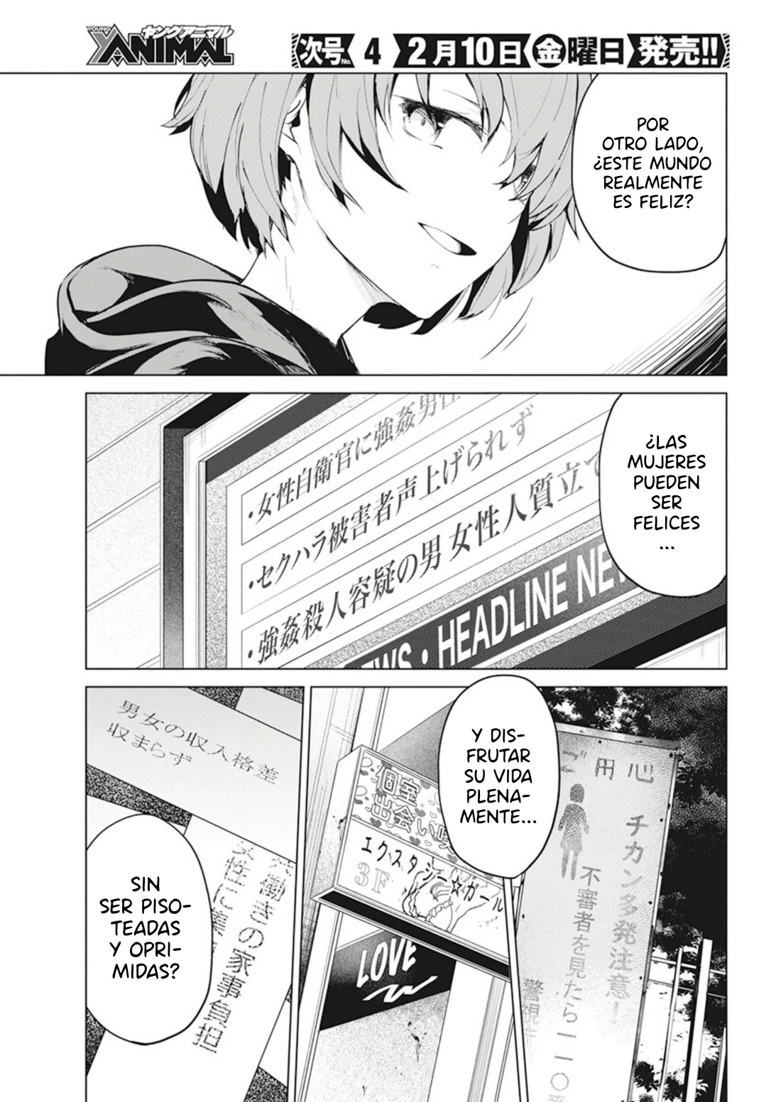 Kyosei Tensei capítulo 37, página 13