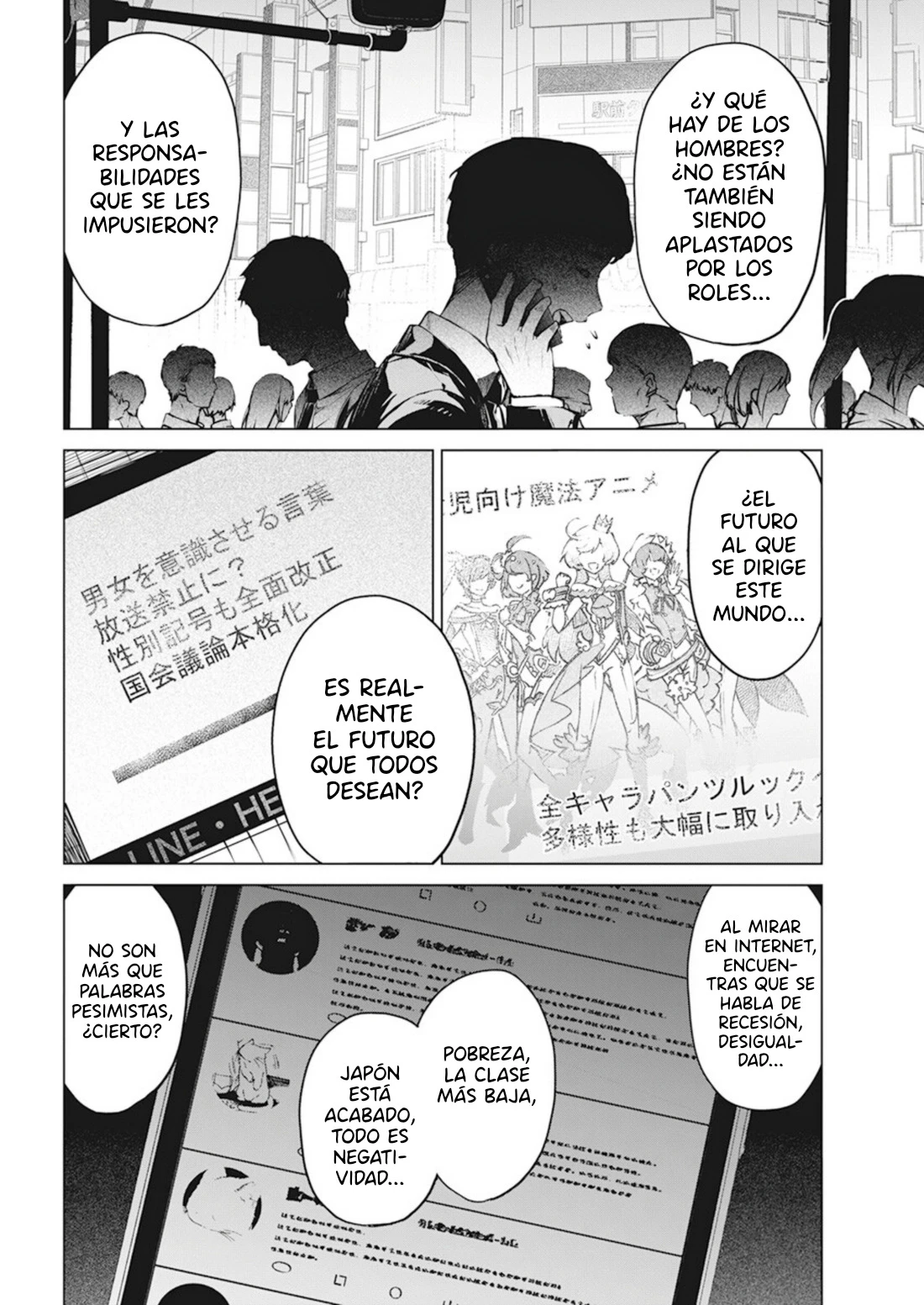 Kyosei Tensei capítulo 37, página 14