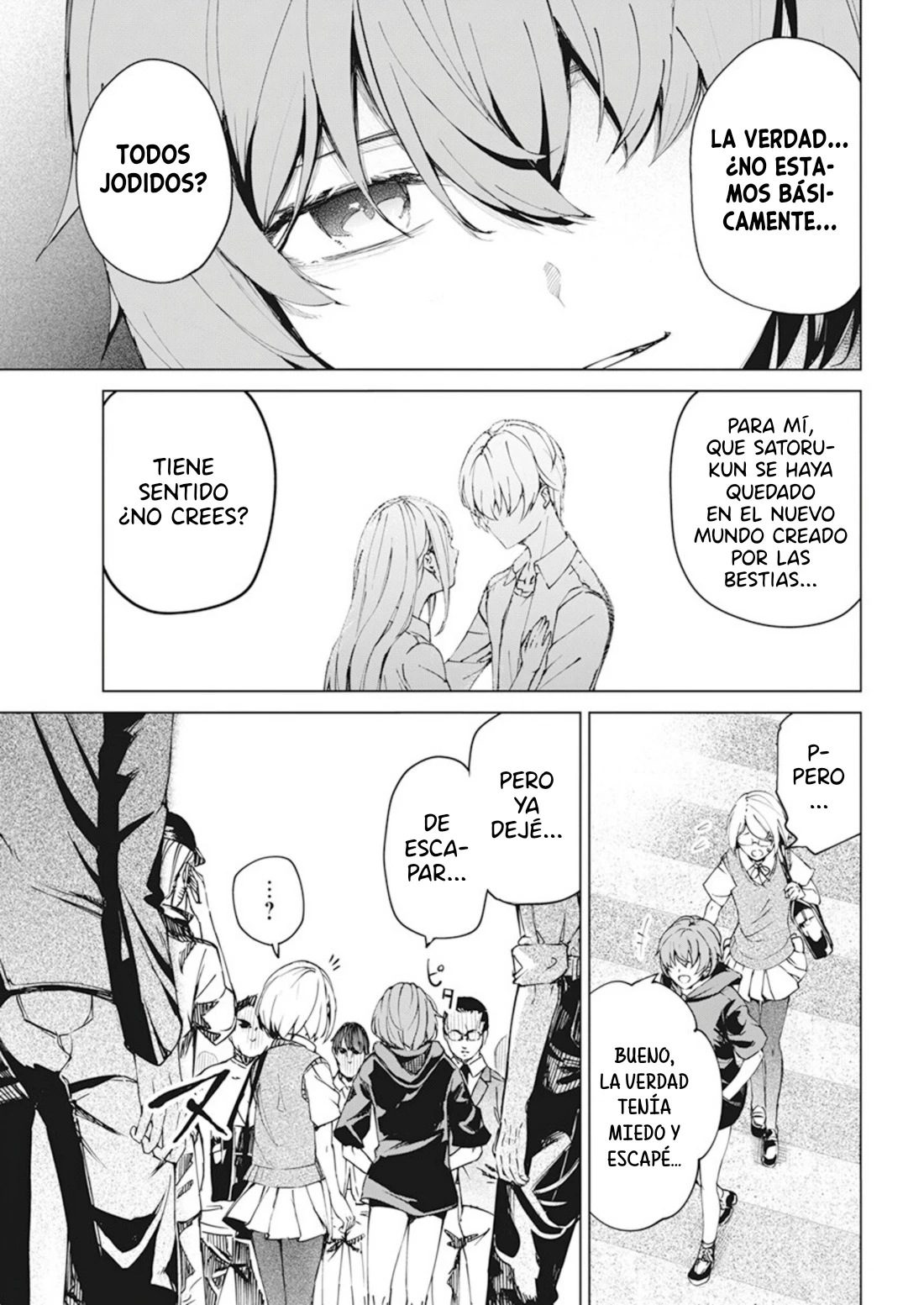 Kyosei Tensei capítulo 37, página 15