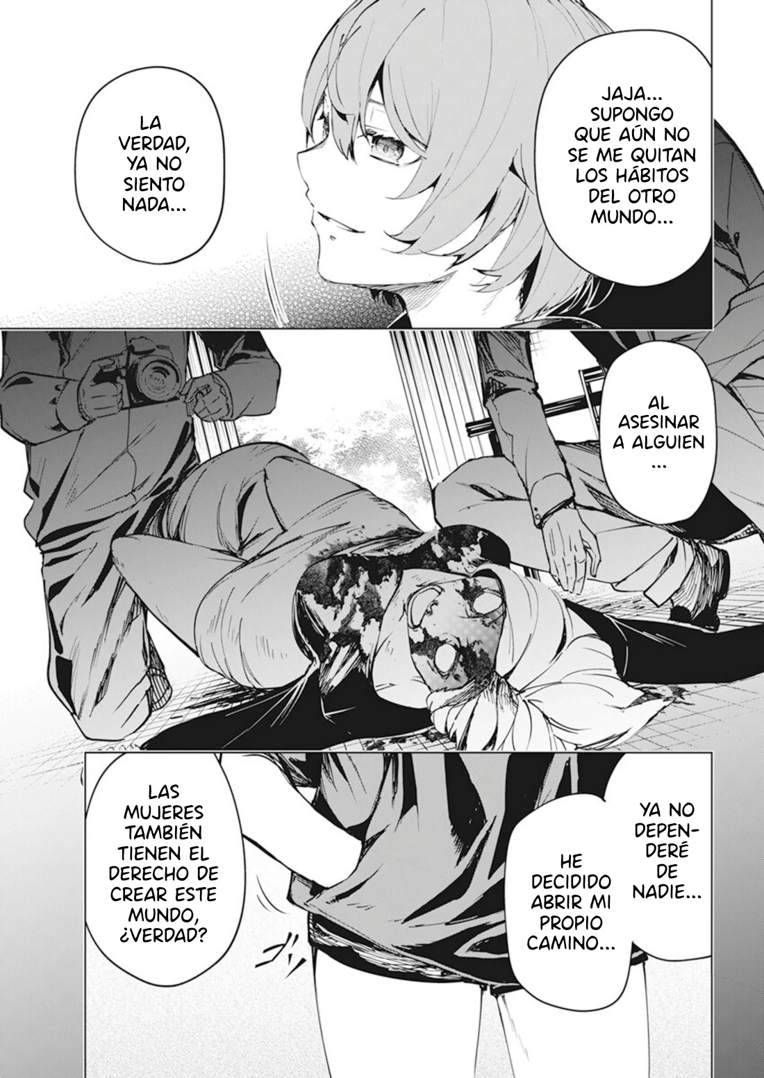Kyosei Tensei capítulo 37, página 17