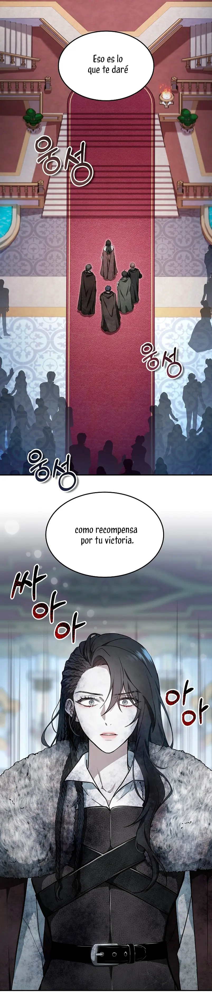 La Era De Omán capítulo 1, página 3