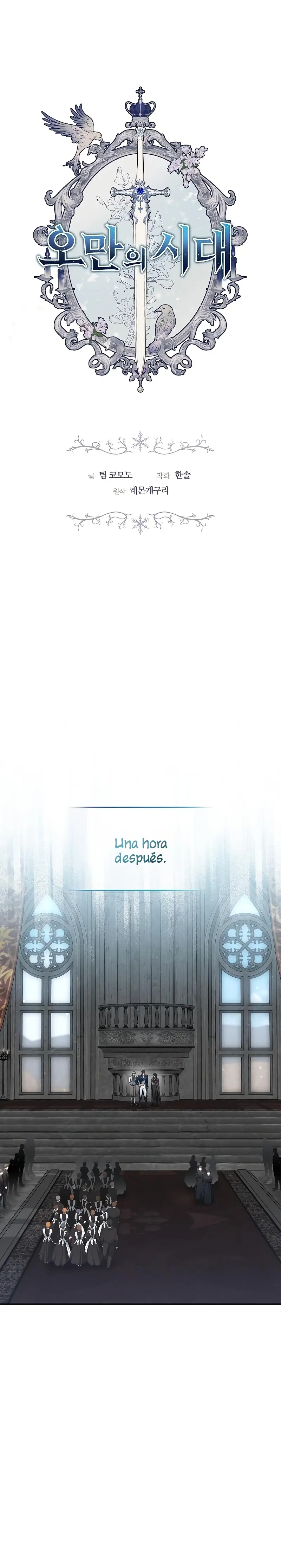 La Era De Omán capítulo 11, página 3