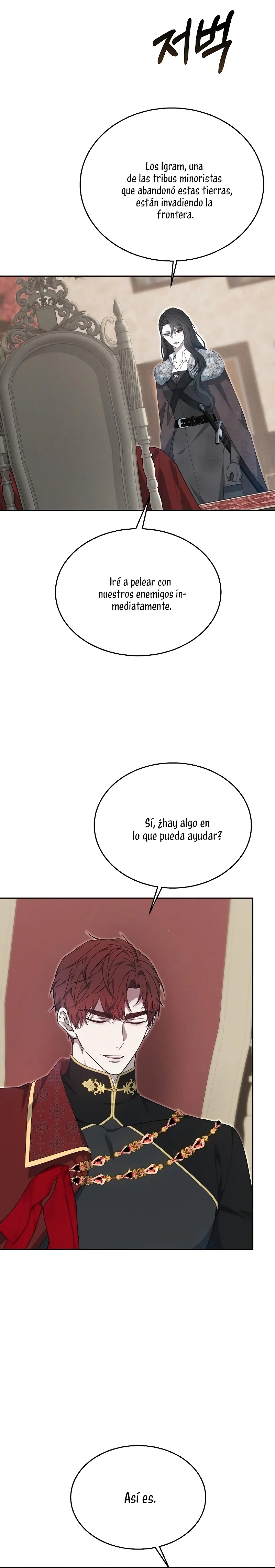 La Era De Omán capítulo 12, página 22