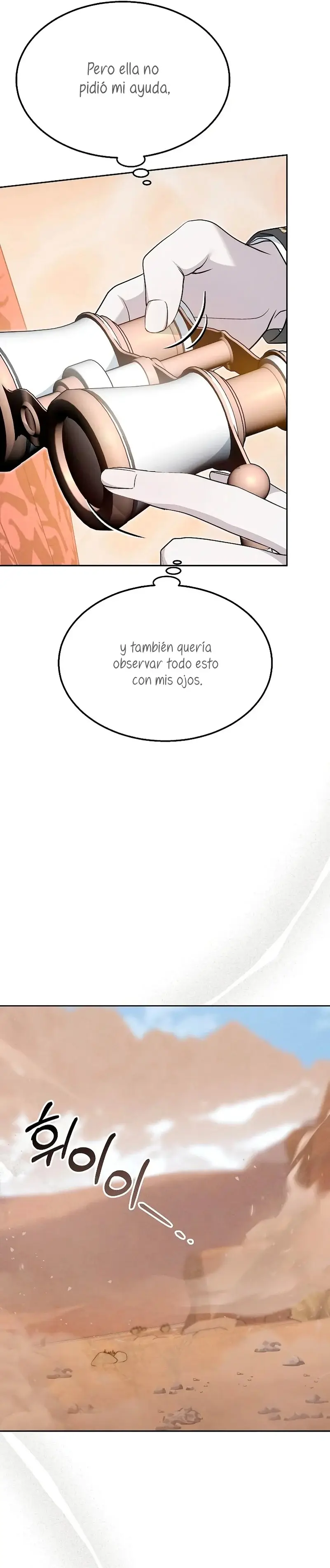 La Era De Omán capítulo 13, página 14