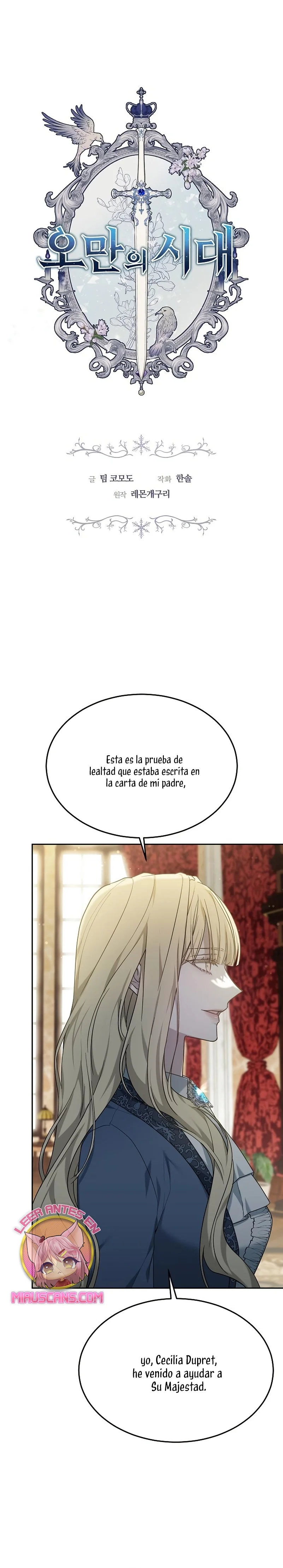 La Era De Omán capítulo 16, página 3