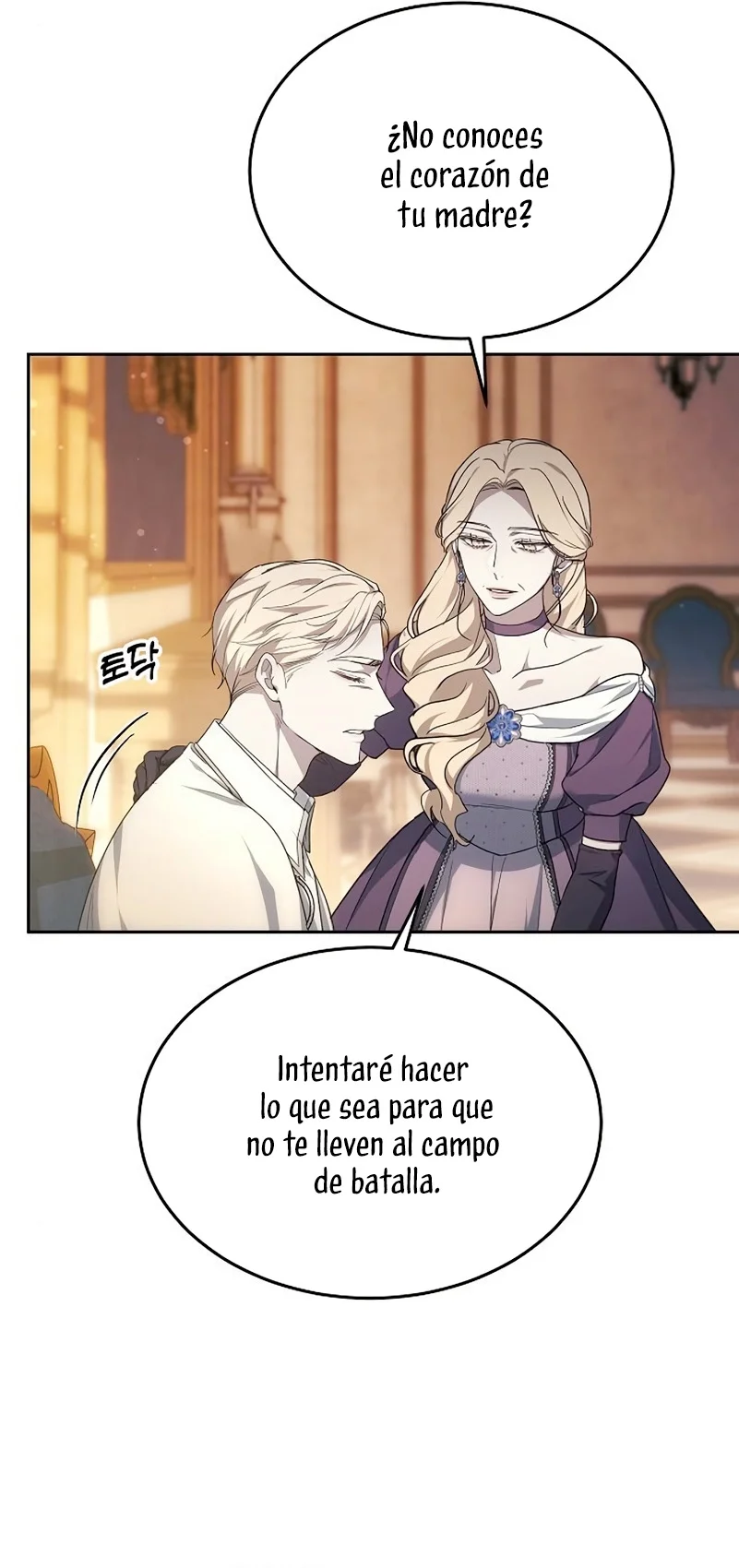 La Era De Omán capítulo 18, página 18