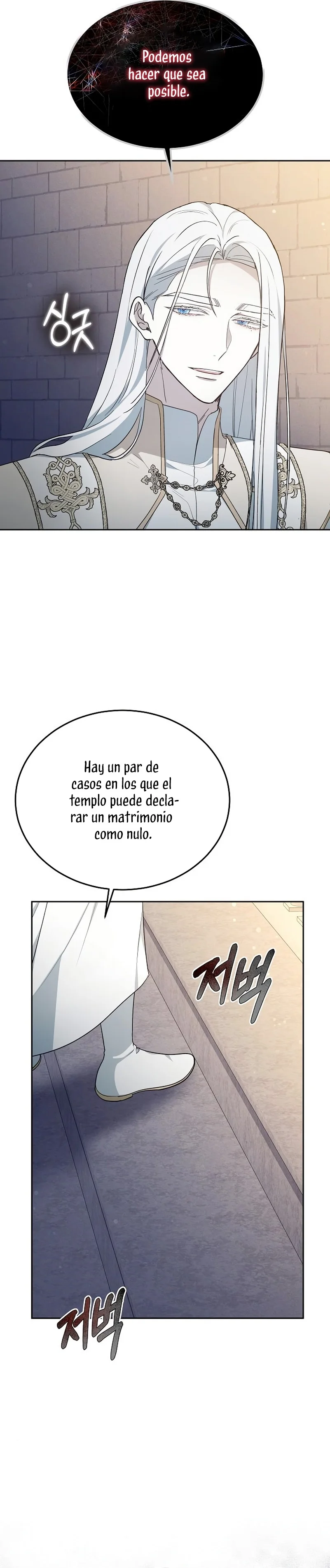 La Era De Omán capítulo 18, página 30