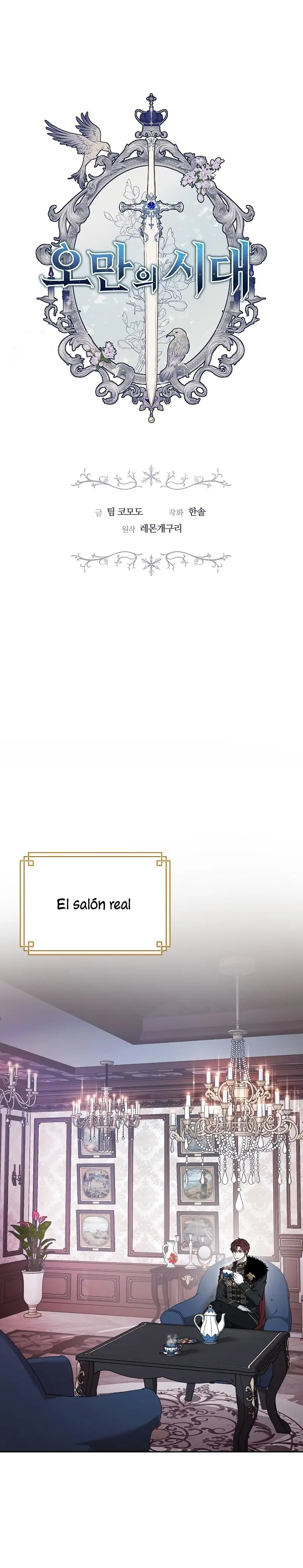 La Era De Omán capítulo 2, página 2