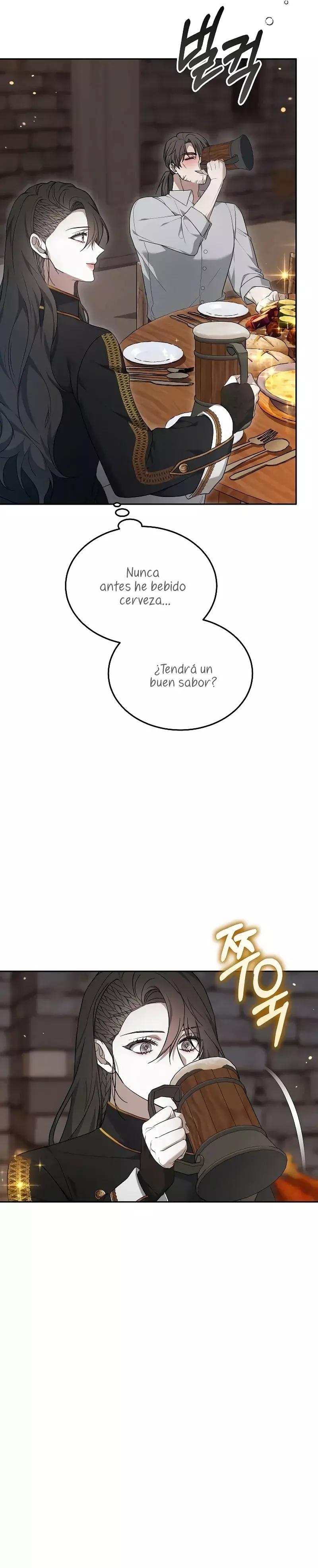 La Era De Omán capítulo 21, página 12