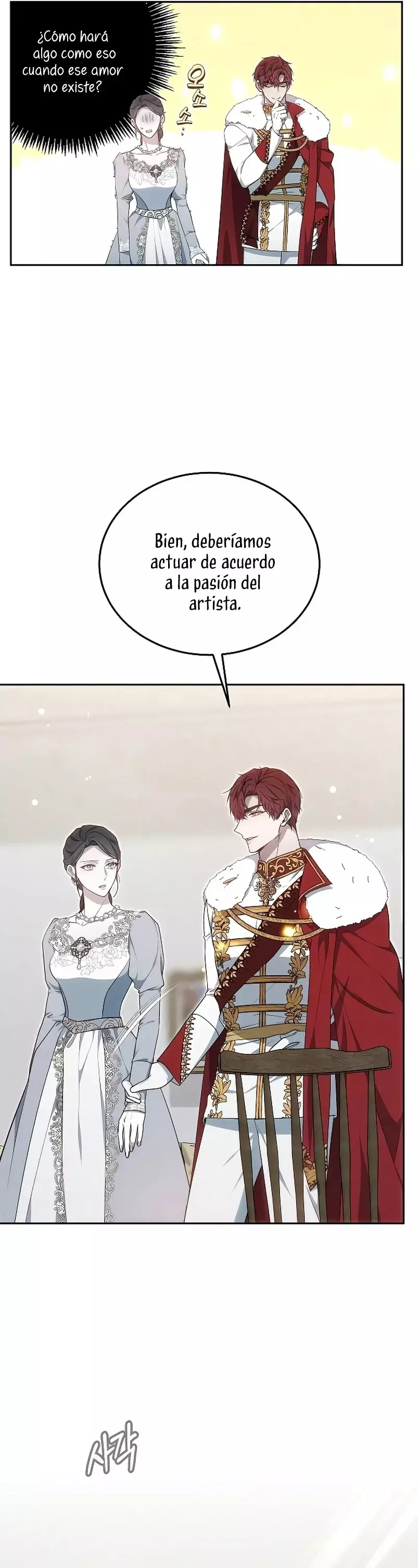 La Era De Omán capítulo 24, página 21