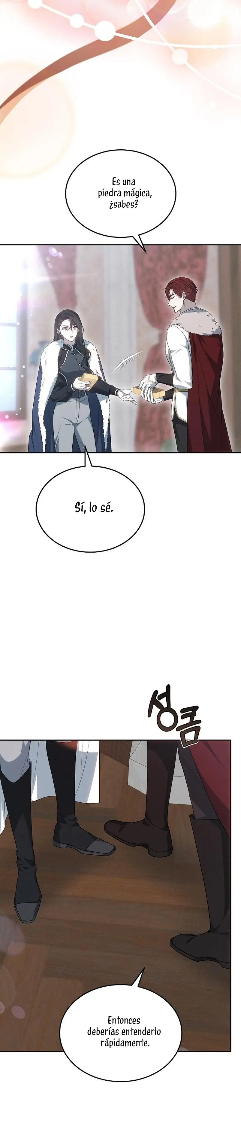 La Era De Omán capítulo 25, página 5
