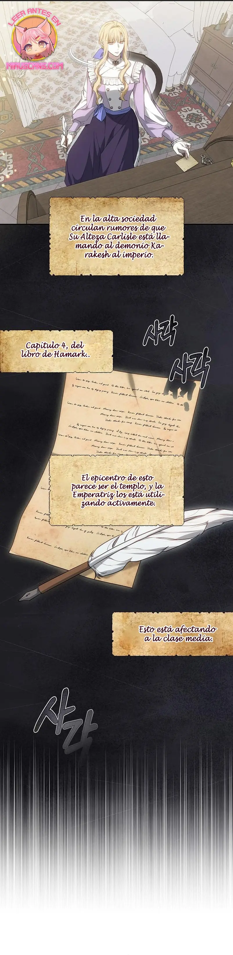 La Era De Omán capítulo 25, página 12