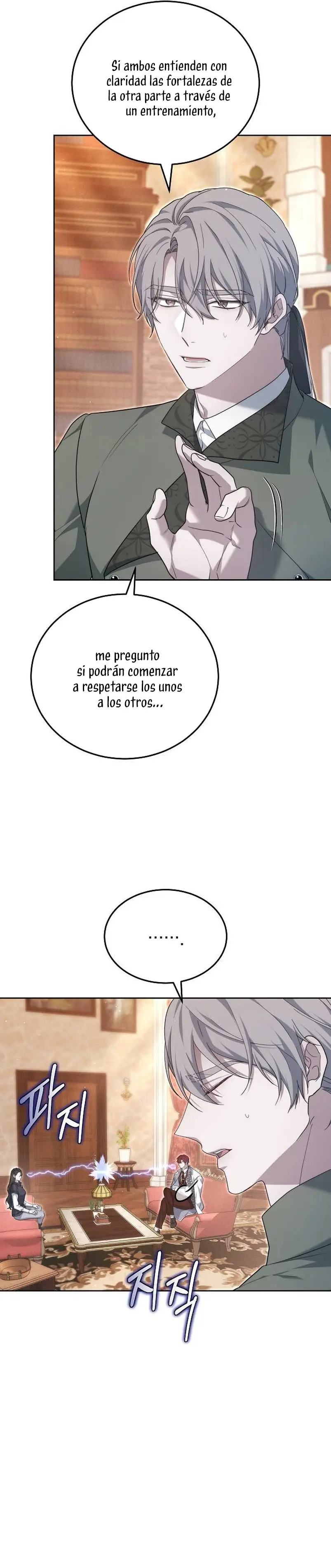 La Era De Omán capítulo 26, página 15