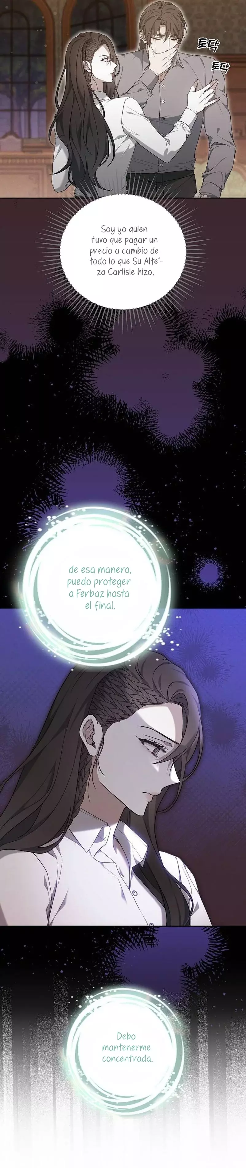 La Era De Omán capítulo 27, página 24