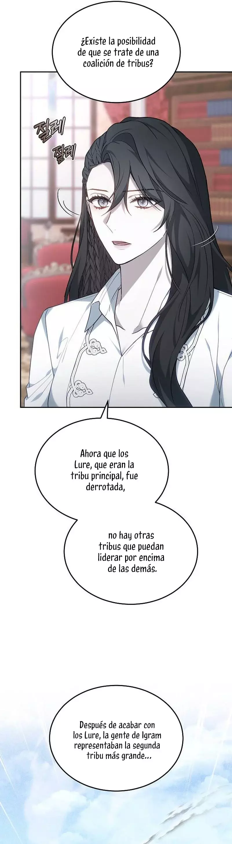La Era De Omán capítulo 27, página 30