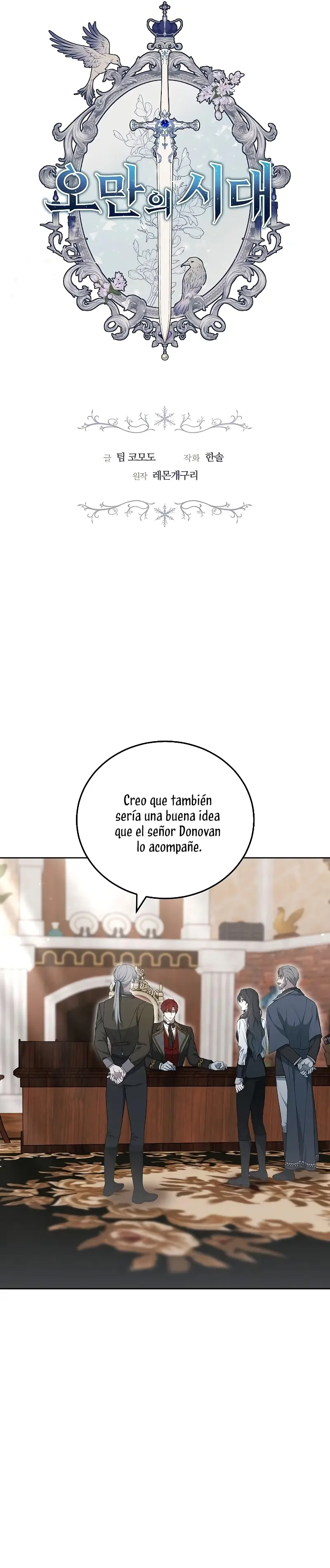 La Era De Omán capítulo 35, página 5