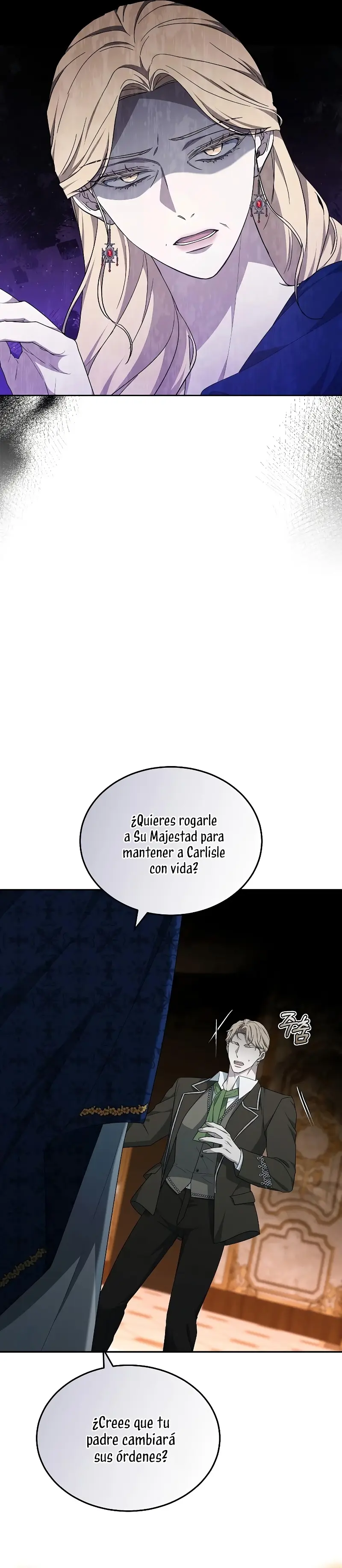 La Era De Omán capítulo 35, página 27
