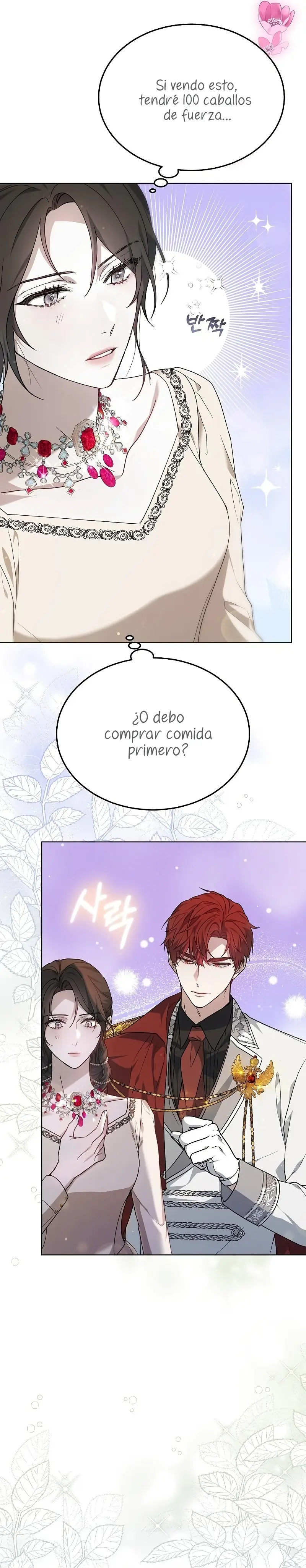 La Era De Omán capítulo 4, página 6
