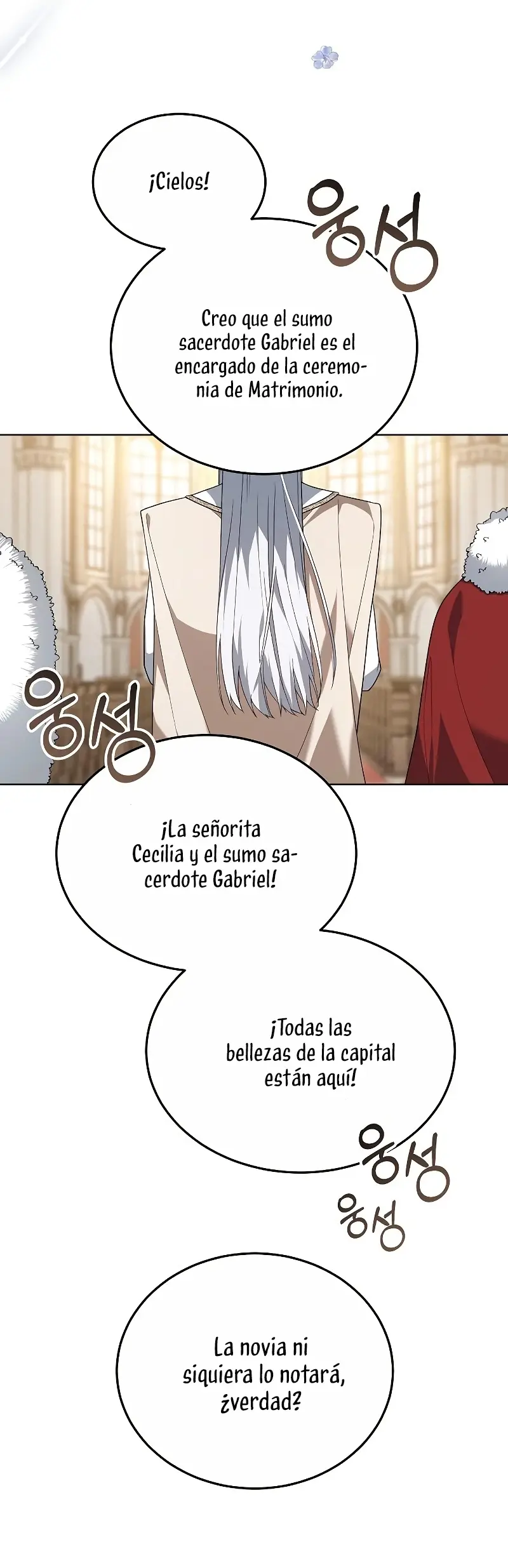 La Era De Omán capítulo 4, página 19