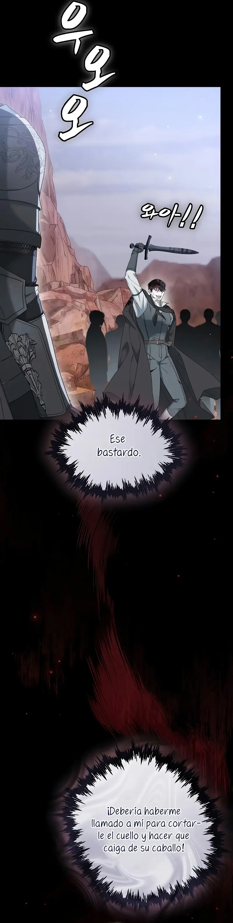 La Era De Omán capítulo 42, página 16