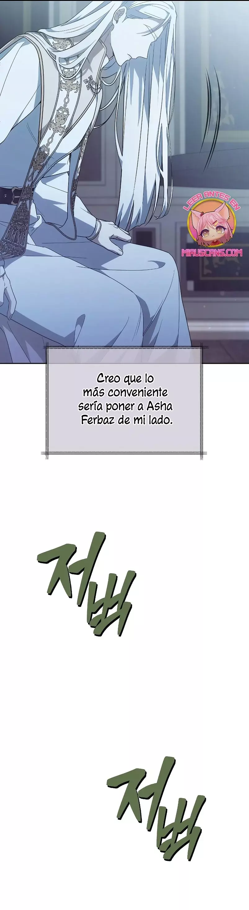 La Era De Omán capítulo 46, página 38