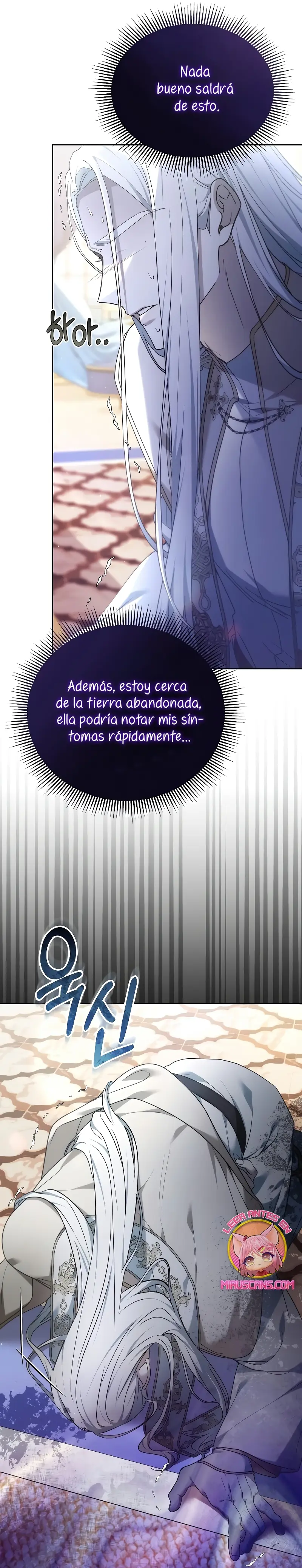 La Era De Omán capítulo 47, página 43