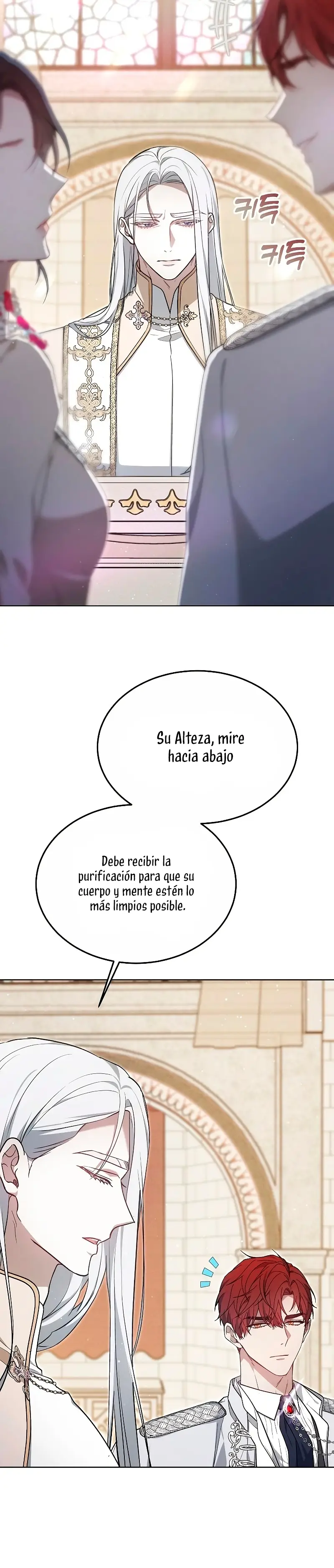 La Era De Omán capítulo 5, página 6