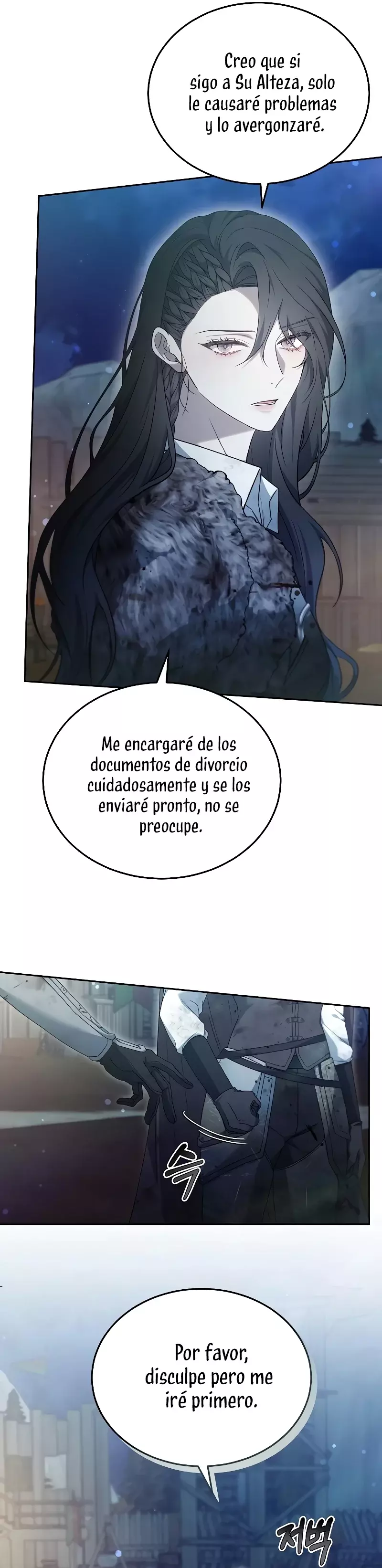 La Era De Omán capítulo 53, página 50