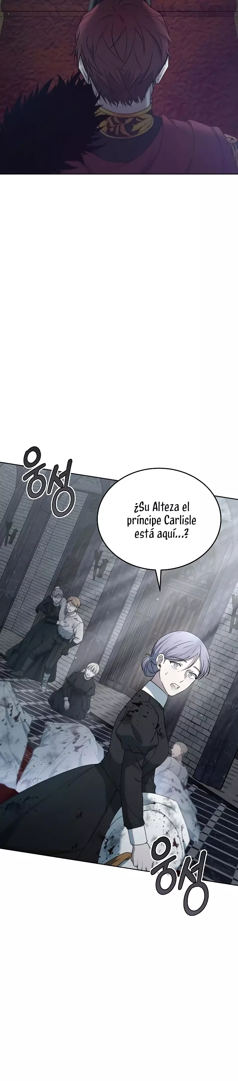 La Era De Omán capítulo 57, página 55