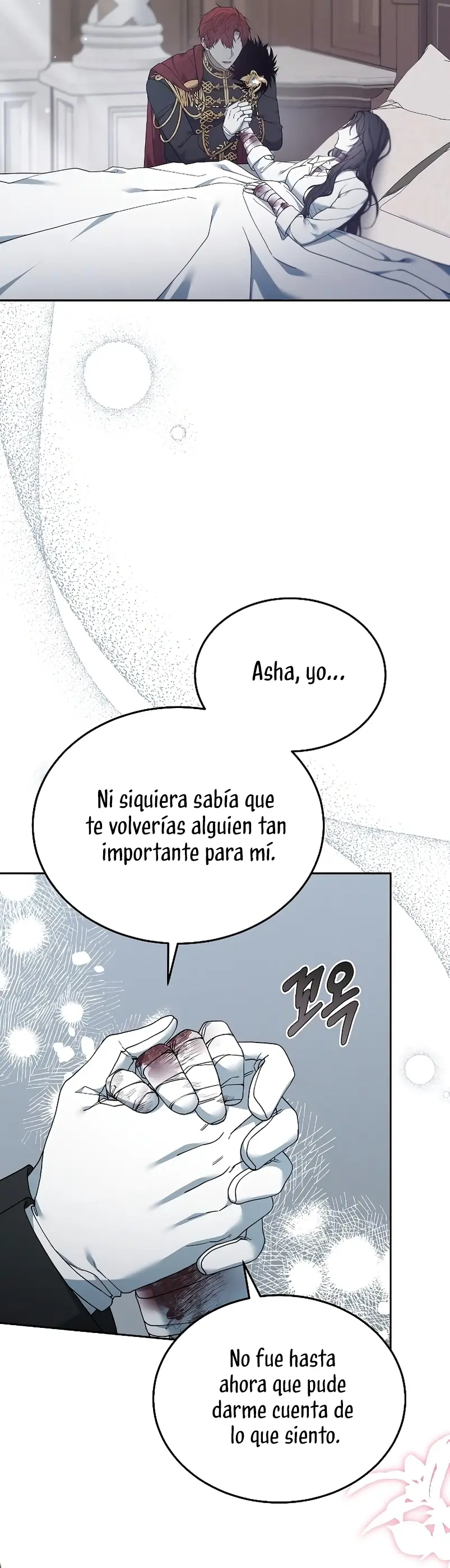 La Era De Omán capítulo 58, página 16