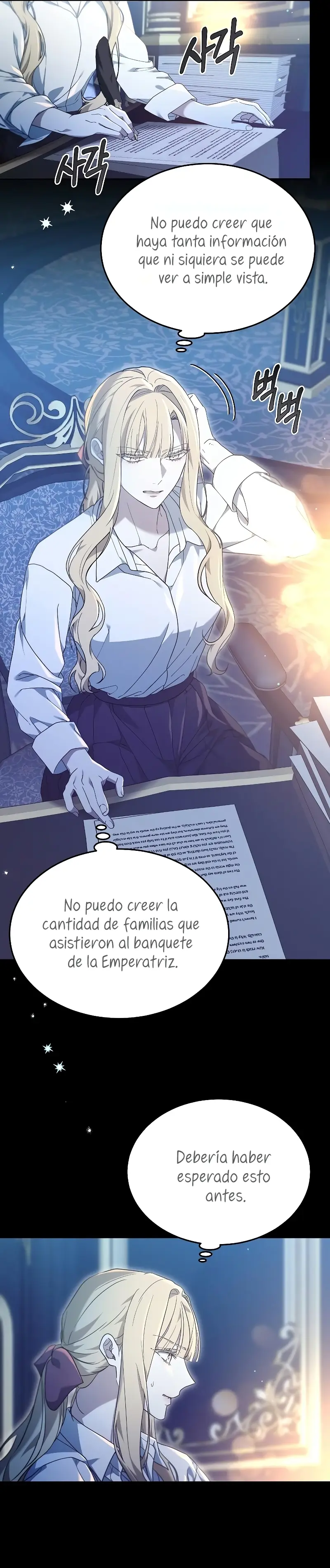 La Era De Omán capítulo 59, página 16