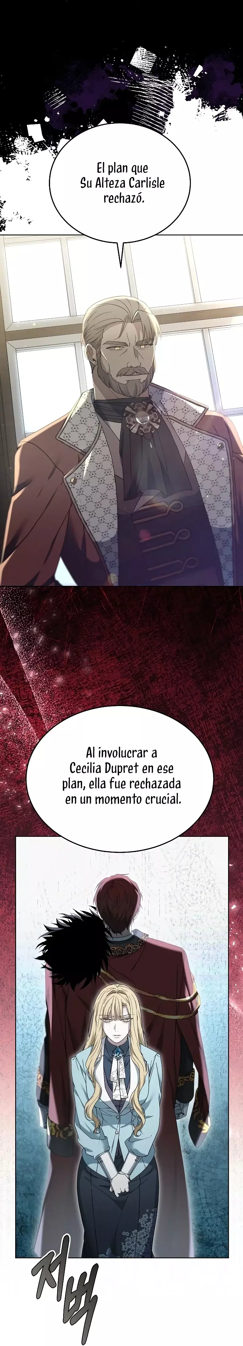 La Era De Omán capítulo 60, página 13