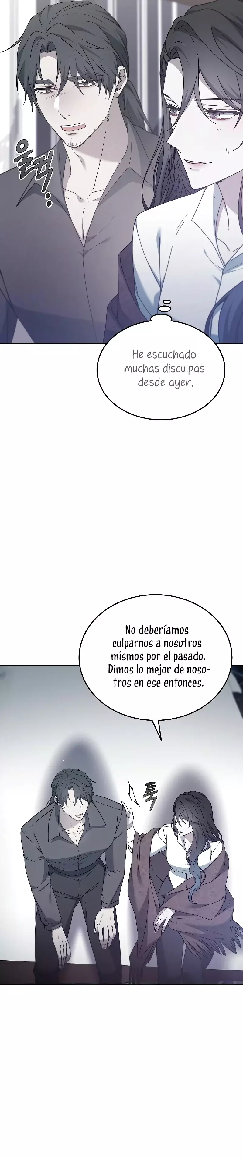 La Era De Omán capítulo 62, página 25