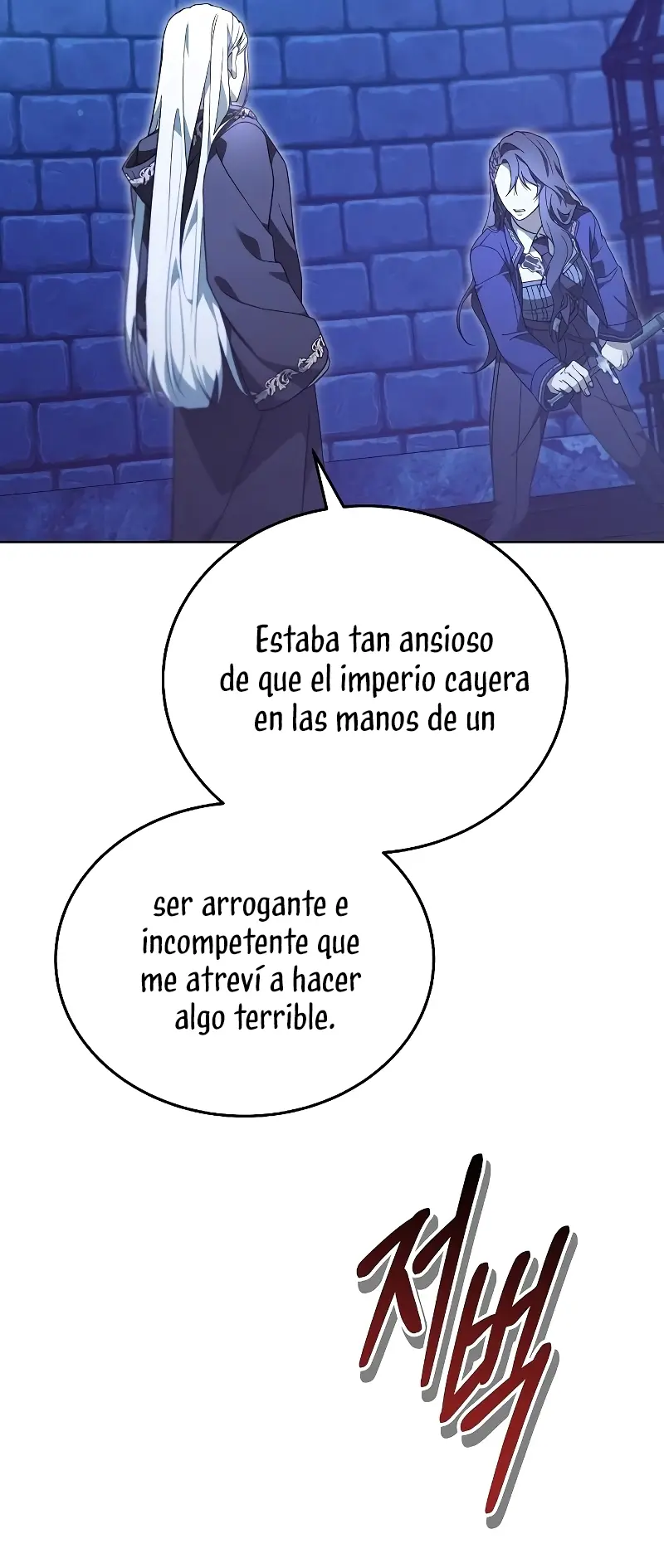 La Era De Omán capítulo 64, página 33
