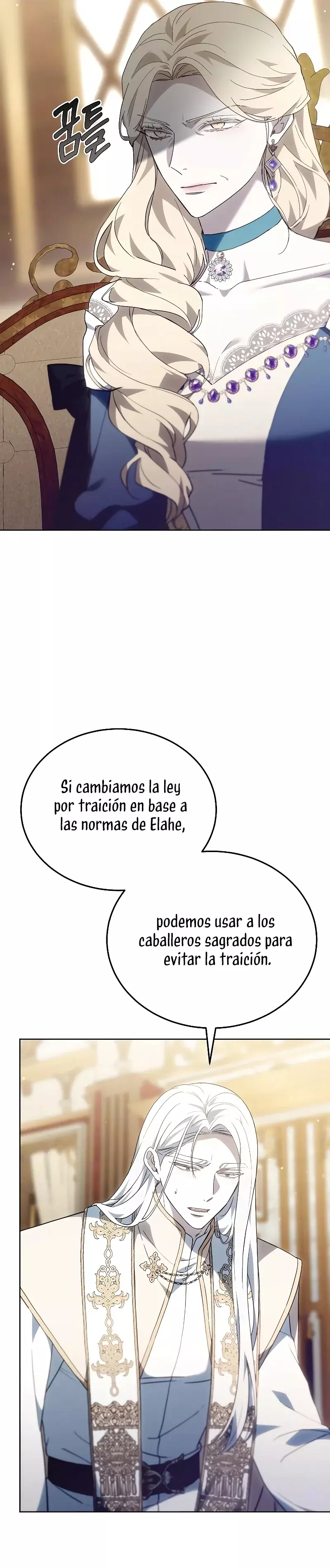 La Era De Omán capítulo 65, página 33