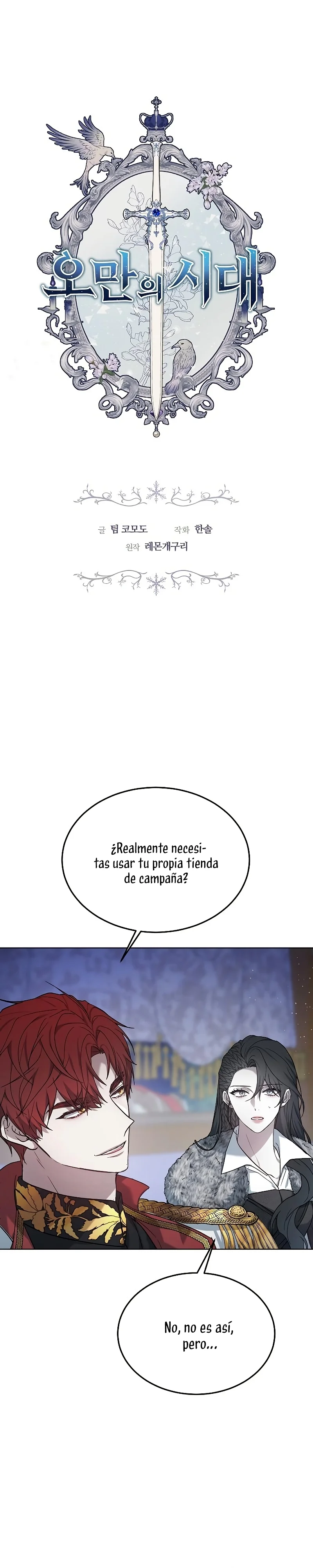 La Era De Omán capítulo 7, página 3