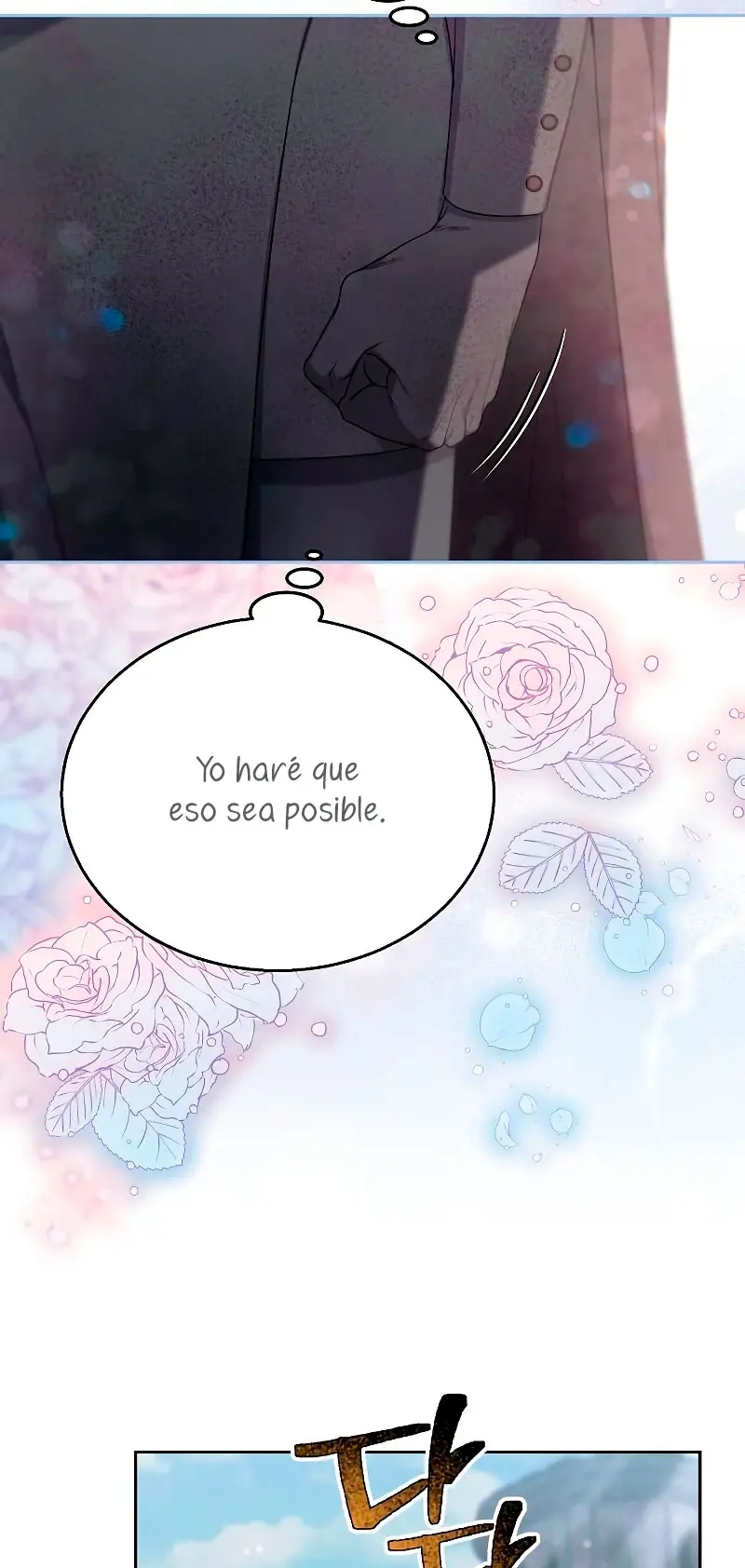 La Era De Omán capítulo 9, página 17