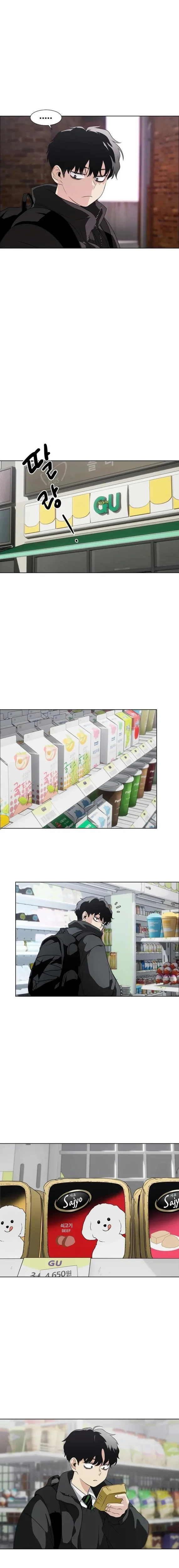 La Espada del Chamán capítulo 1, página 10