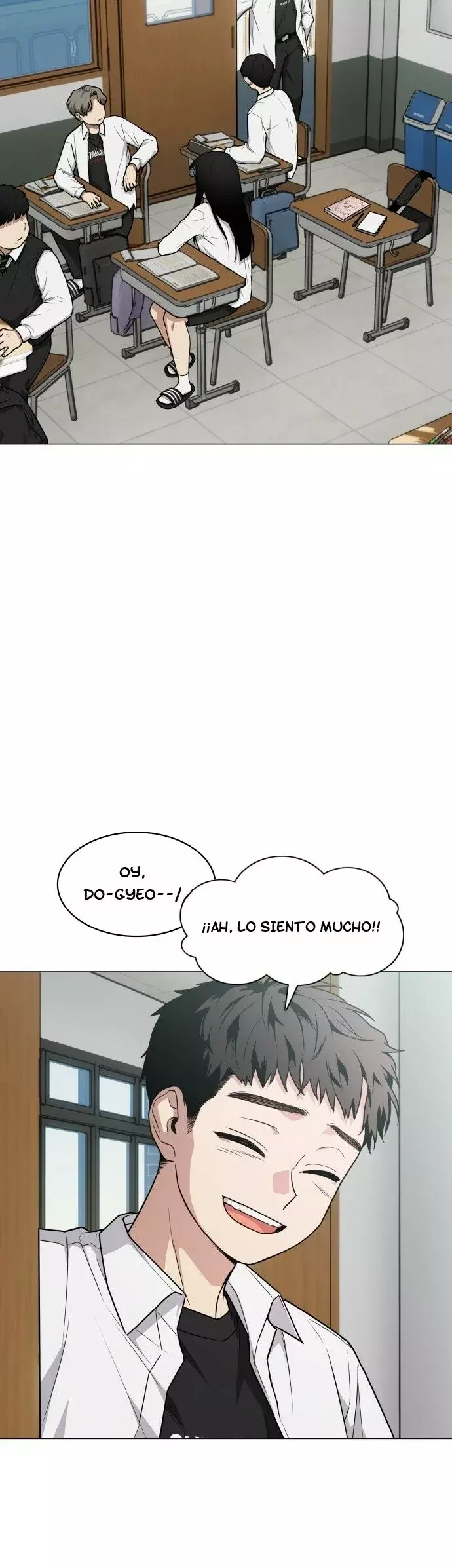 La Espada del Chamán capítulo 21, página 17