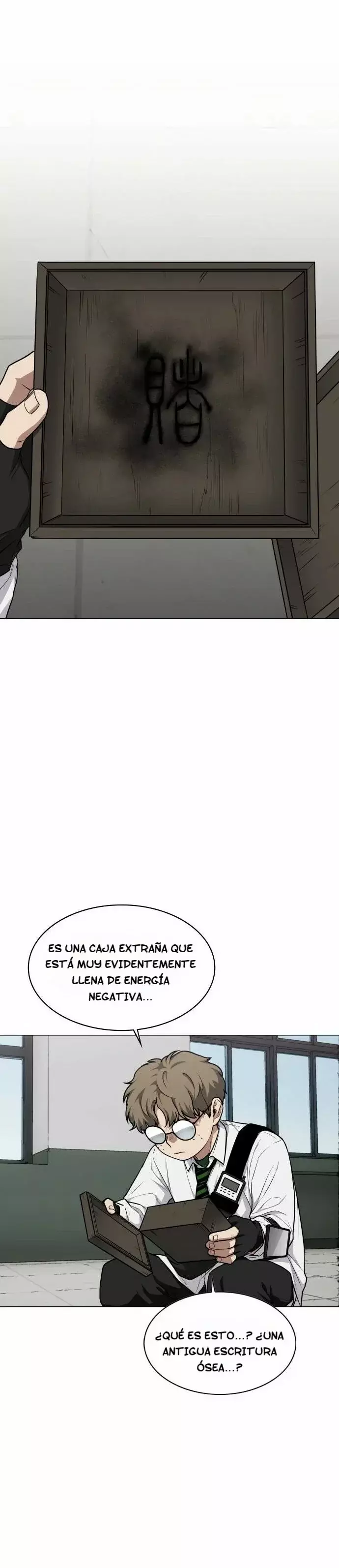 La Espada del Chamán capítulo 24, página 14