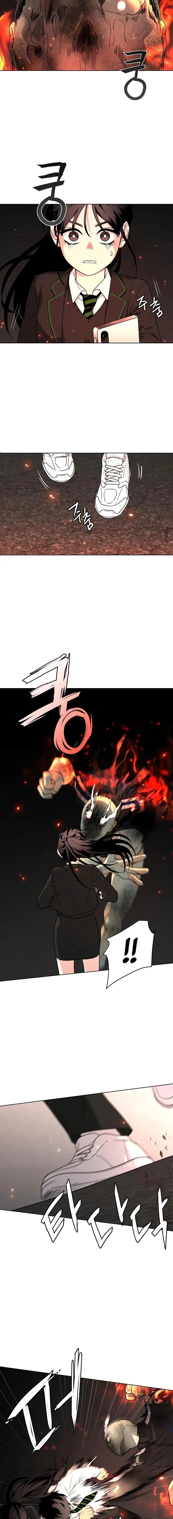 La Espada del Chamán capítulo 4, página 6