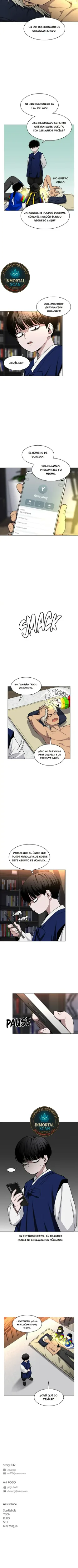 La Espada del Chamán capítulo 55, página 10