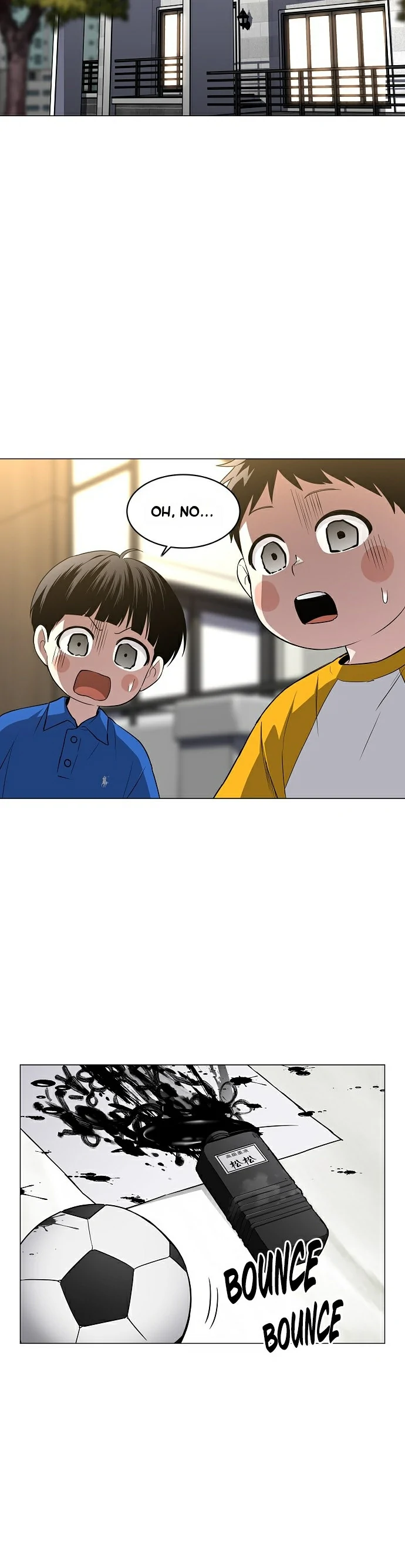La Espada del Chamán capítulo 68, página 7